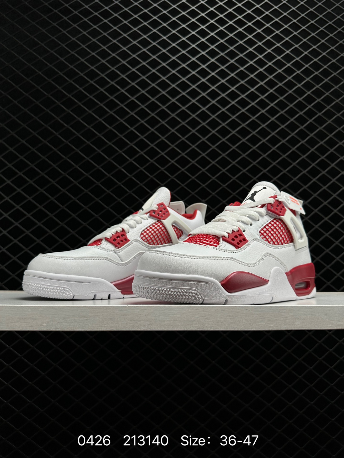 Nike Air Jordan 4 Retro